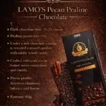 Lamos Chocolate Swiss Pecan Praline Chocolate