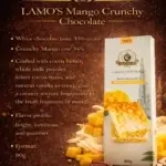 Lamos Chocolate Swiss Mango Crunchy Chocolate